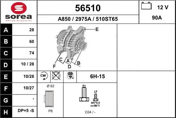 EAI 56510 - Alternator furqanavto.az