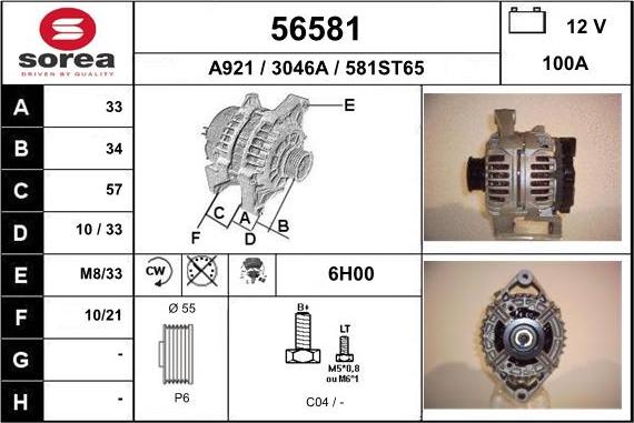 EAI 56581 - Alternator furqanavto.az