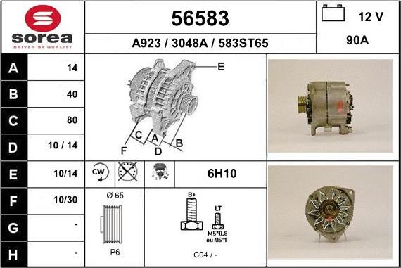 EAI 56583 - Alternator furqanavto.az