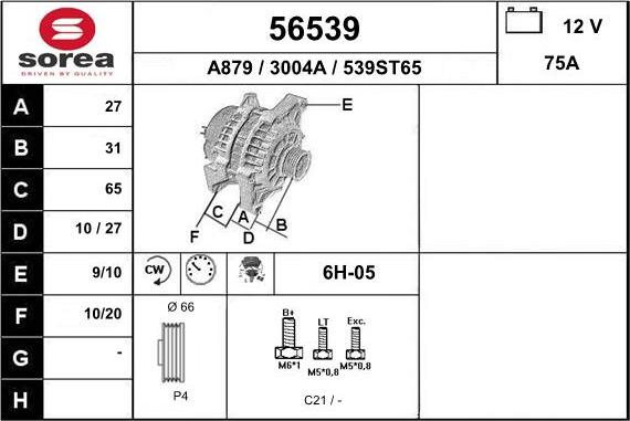 EAI 56539 - Alternator furqanavto.az