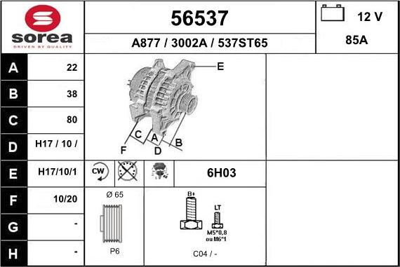 EAI 56537 - Alternator furqanavto.az