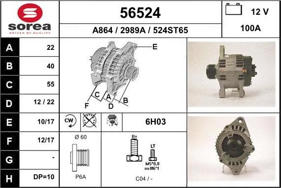 EAI 56524 - Alternator furqanavto.az