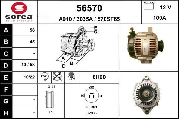 EAI 56570 - Alternator furqanavto.az