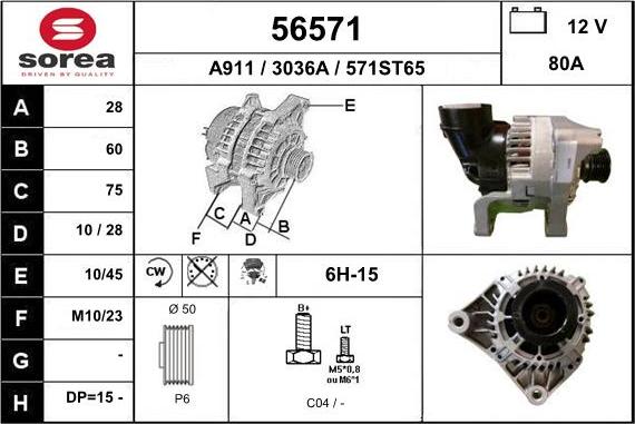EAI 56571 - Alternator furqanavto.az