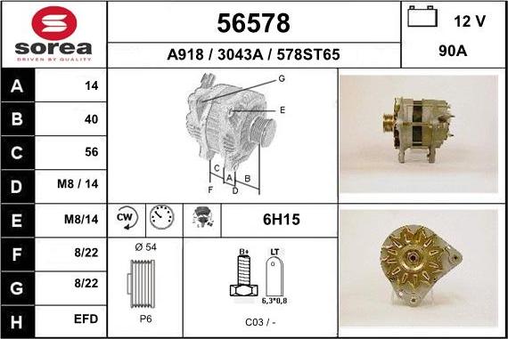 EAI 56578 - Alternator furqanavto.az