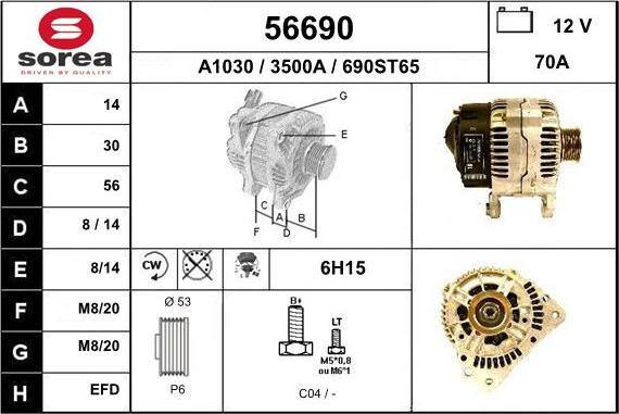 EAI 56690 - Alternator furqanavto.az