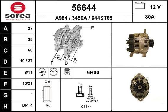 EAI 56644 - Alternator furqanavto.az