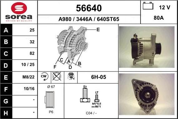 EAI 56640 - Alternator furqanavto.az