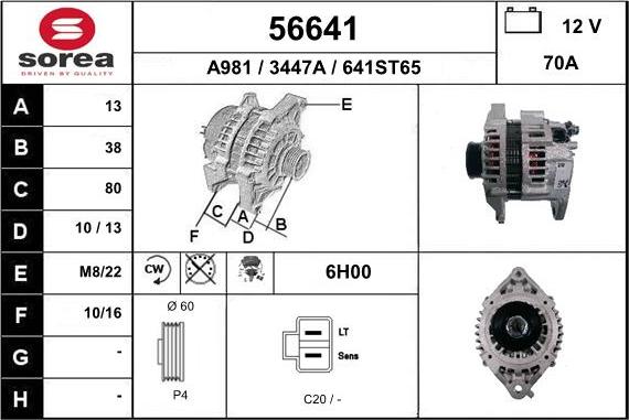 EAI 56641 - Alternator furqanavto.az