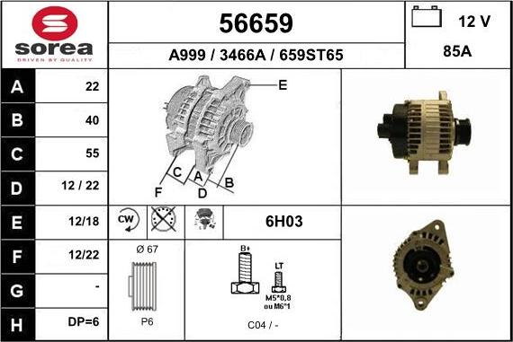 EAI 56659 - Alternator furqanavto.az