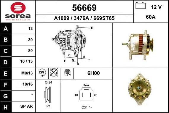 EAI 56669 - Alternator furqanavto.az