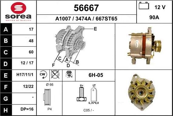 EAI 56667 - Alternator furqanavto.az