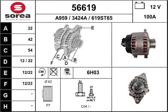 EAI 56619 - Alternator furqanavto.az