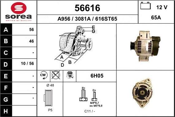 EAI 56616 - Alternator furqanavto.az