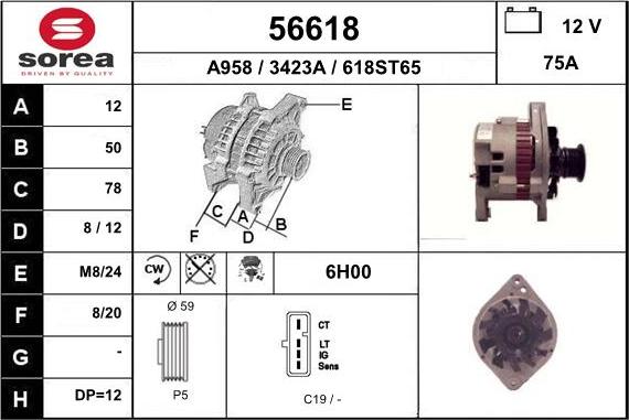 EAI 56618 - Alternator furqanavto.az