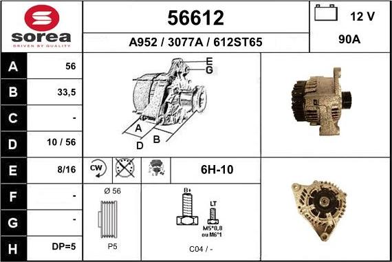 EAI 56612 - Alternator furqanavto.az