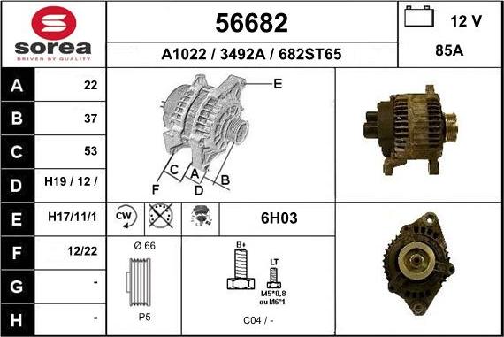 EAI 56682 - Alternator furqanavto.az