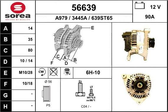 EAI 56639 - Alternator furqanavto.az