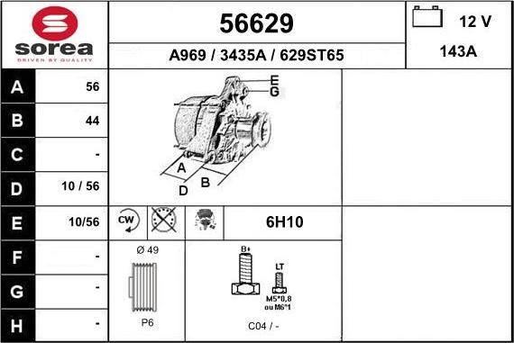 EAI 56629 - Alternator furqanavto.az