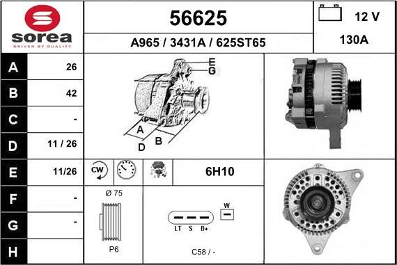 EAI 56625 - Alternator furqanavto.az