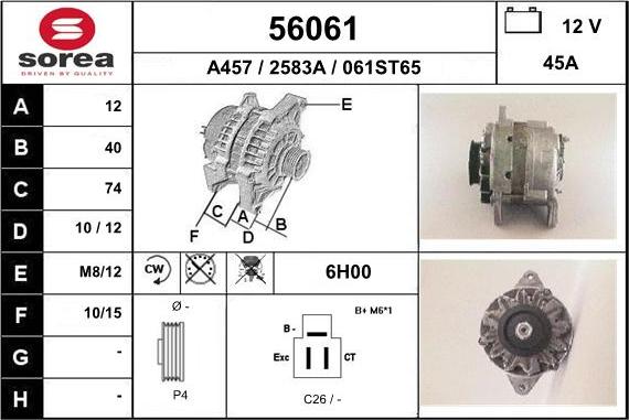 EAI 56061 - Alternator furqanavto.az