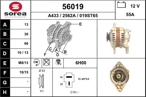 EAI 56019 - Alternator furqanavto.az