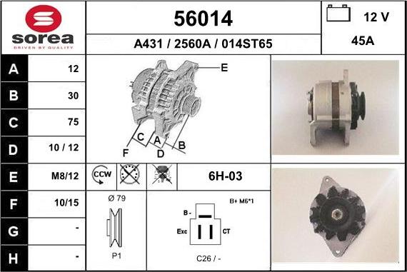 EAI 56014 - Alternator furqanavto.az