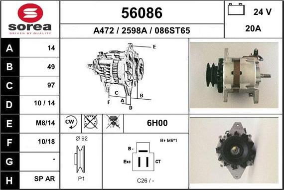 EAI 56086 - Alternator furqanavto.az