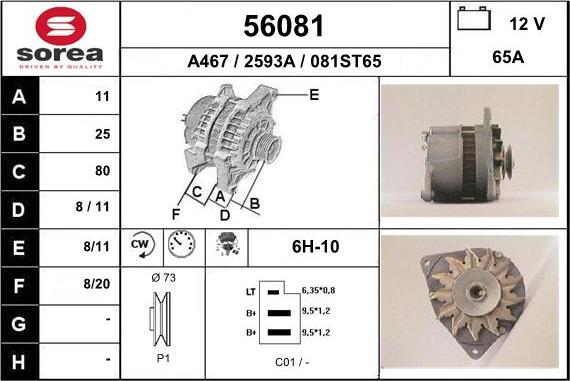 EAI 56081 - Alternator furqanavto.az