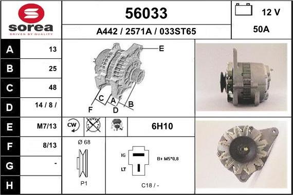 EAI 56033 - Alternator furqanavto.az