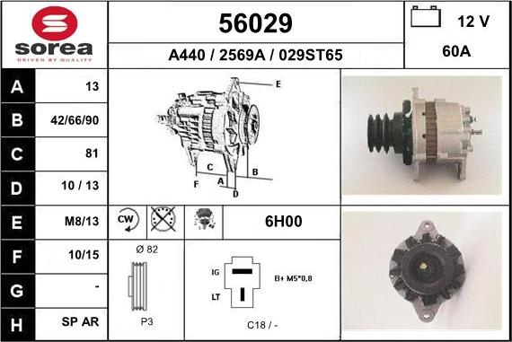 EAI 56029 - Alternator furqanavto.az