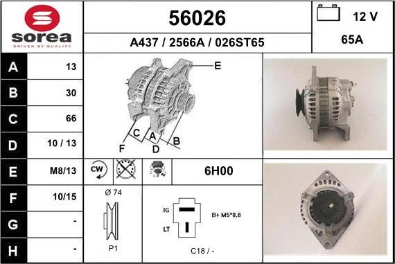 EAI 56026 - Alternator furqanavto.az