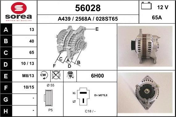 EAI 56028 - Alternator furqanavto.az