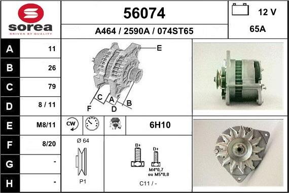 EAI 56074 - Alternator furqanavto.az