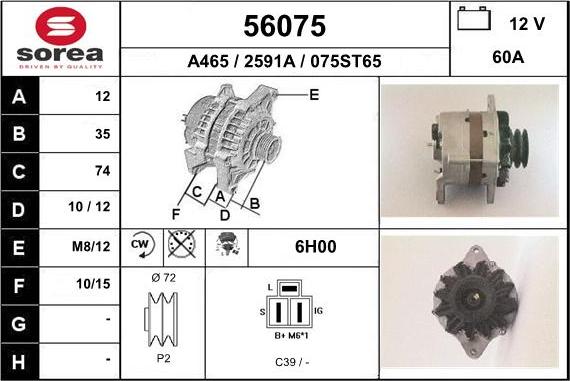 EAI 56075 - Alternator furqanavto.az