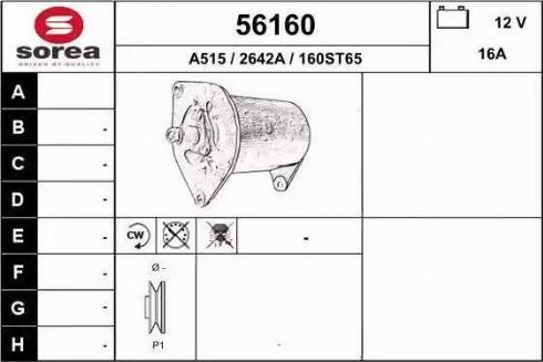 EAI 56160 - Alternator furqanavto.az