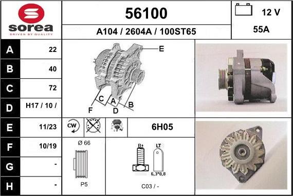 EAI 56100 - Alternator furqanavto.az