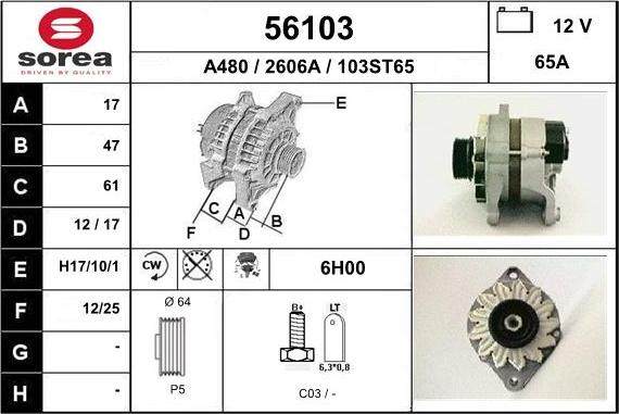 EAI 56103 - Alternator furqanavto.az