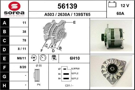 EAI 56139 - Alternator furqanavto.az