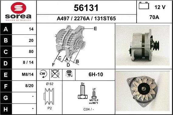 EAI 56131 - Alternator furqanavto.az