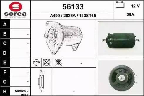 EAI 56133 - Alternator furqanavto.az