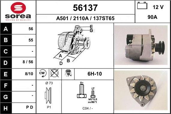 EAI 56137 - Alternator furqanavto.az