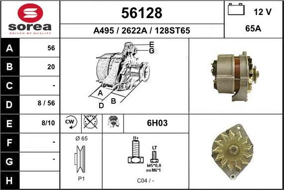 EAI 56128 - Alternator furqanavto.az