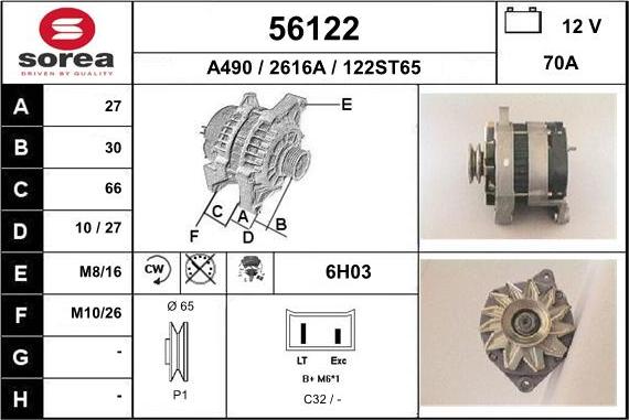 EAI 56122 - Alternator furqanavto.az