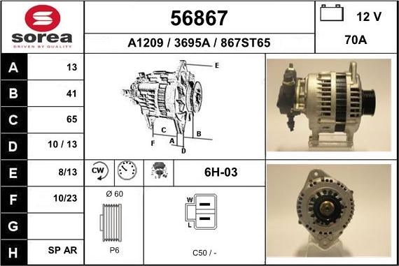 EAI 56867 - Alternator furqanavto.az