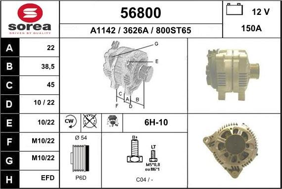 EAI 56800 - Alternator furqanavto.az