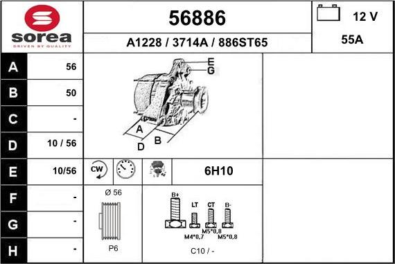 EAI 56886 - Alternator furqanavto.az