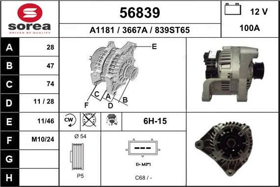 EAI 56839 - Alternator furqanavto.az