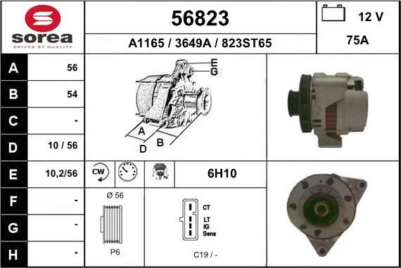 EAI 56823 - Alternator furqanavto.az