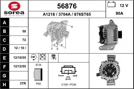 EAI 56876 - Alternator furqanavto.az